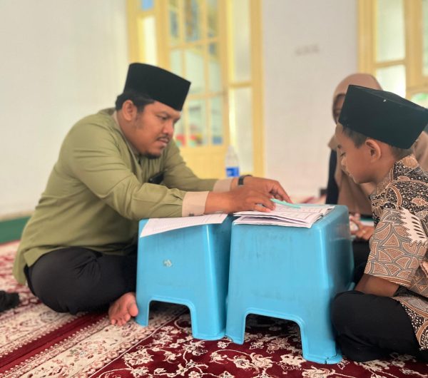 Sekolah Dasar Islam Surabaya